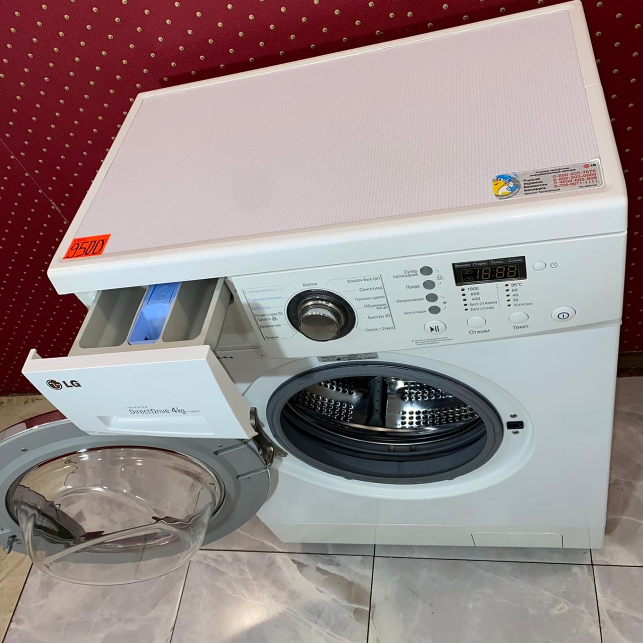 LG DirectDrive F1029SDR (5)