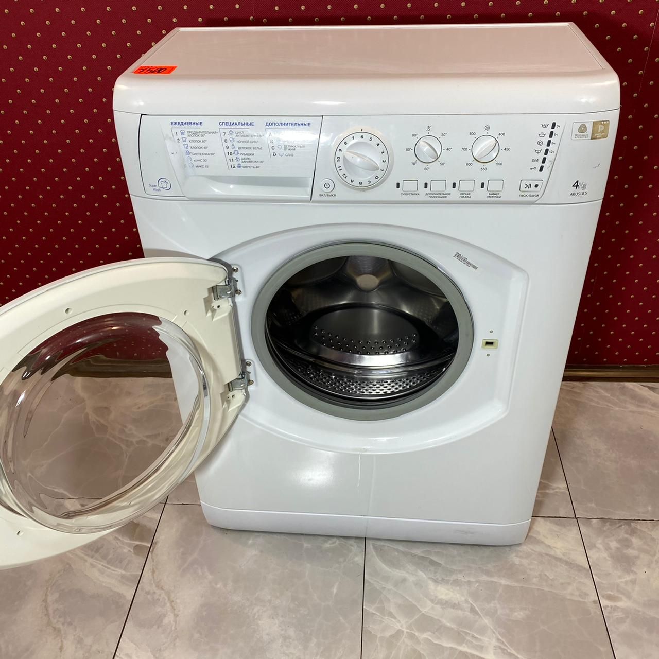 Hotpoint Ariston ARUSL 85 (4)