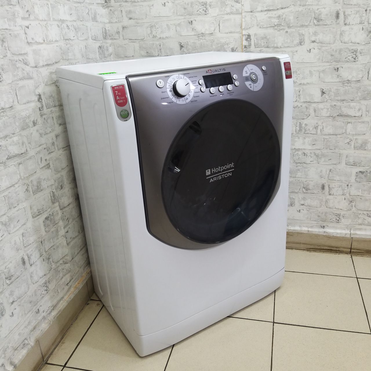 Hotpoint Ariston QWSB 7105 U (3)