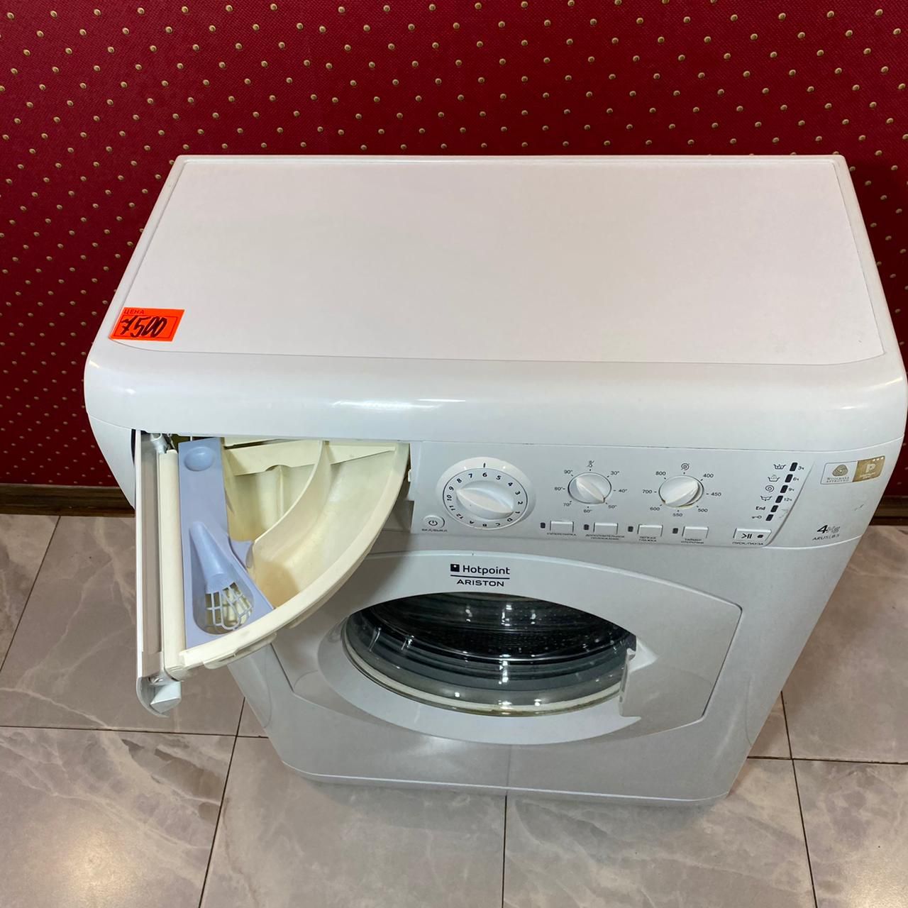 Hotpoint Ariston ARUSL 85 (5)