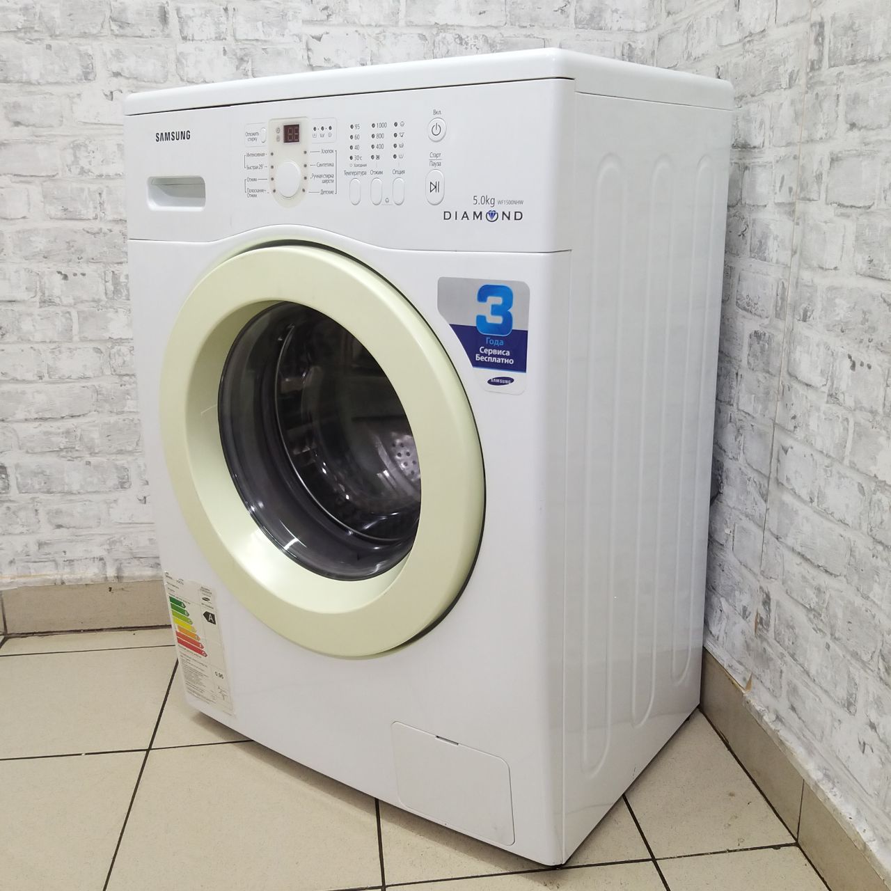 Samsung Diamond WF1500NHW (3)