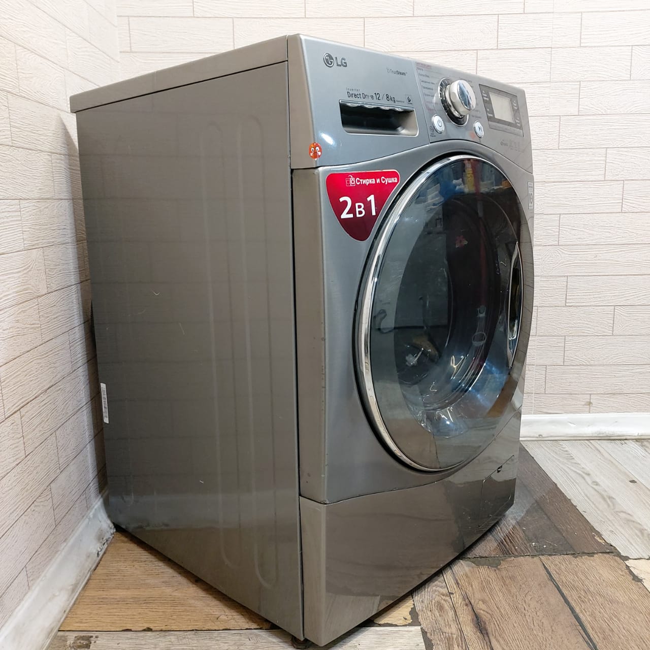 LG Direct Drive FH695BDH6N (3)