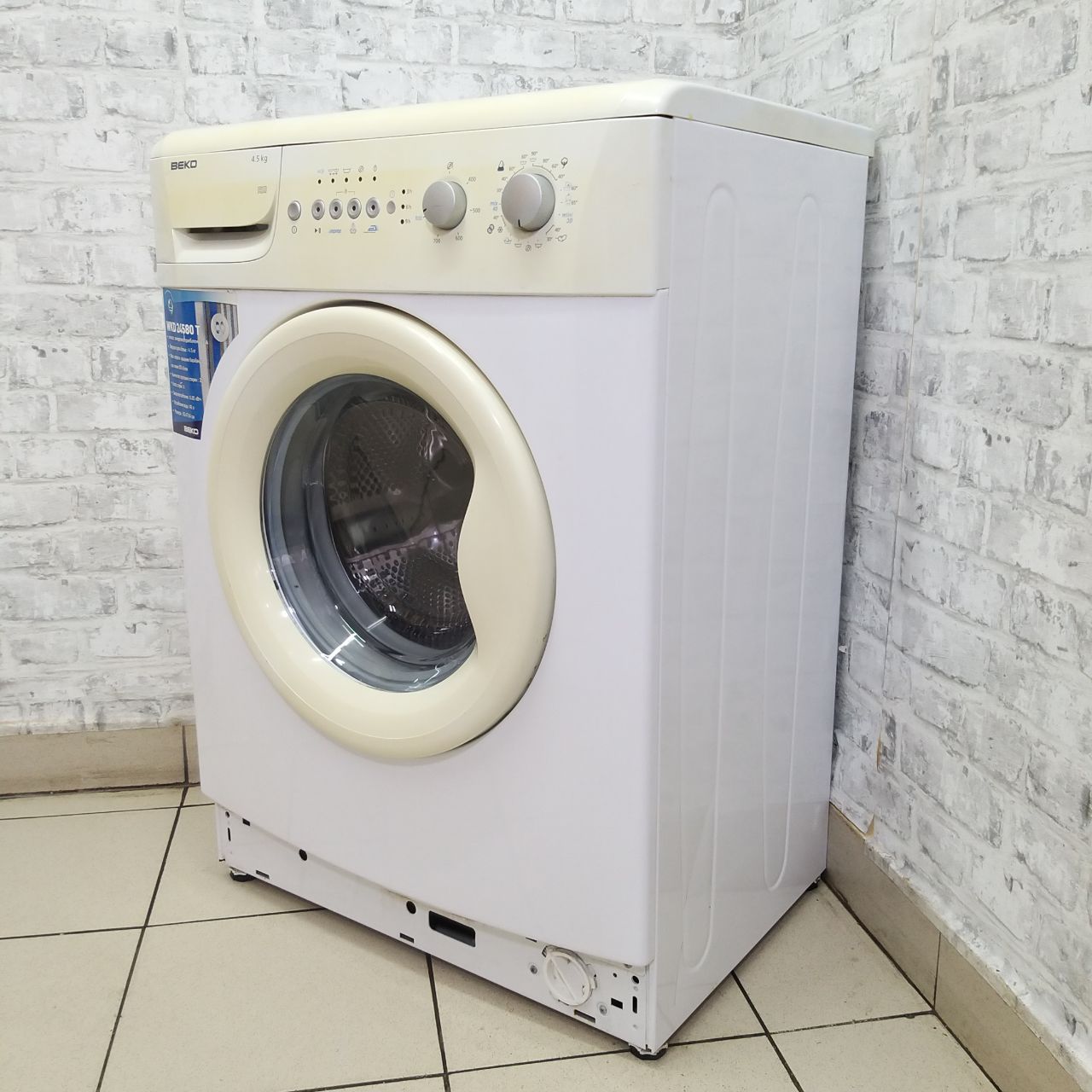 Beko WKD 24580 T (3)