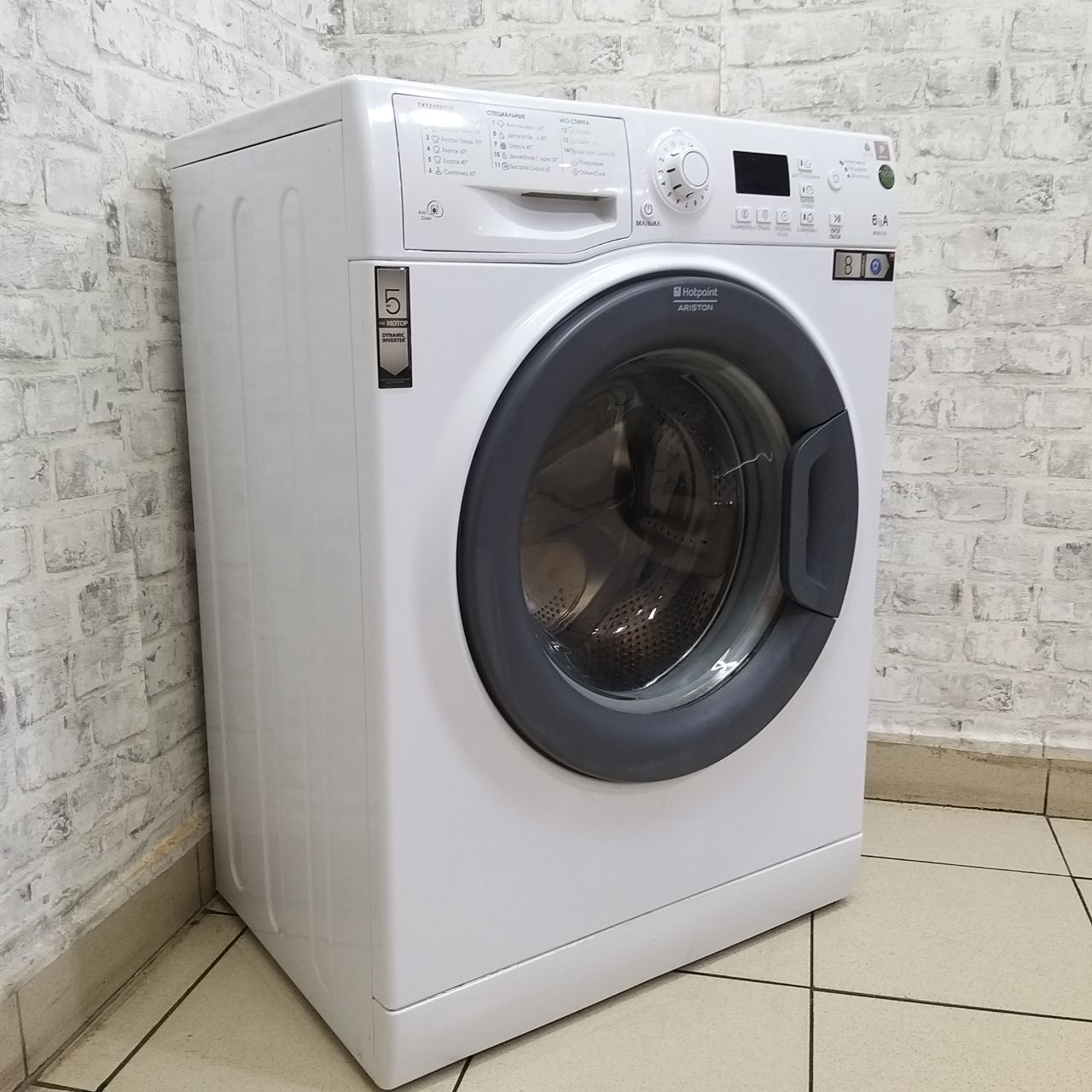 Hotpoint Ariston Модель WMSD 8215 B CIS (2)