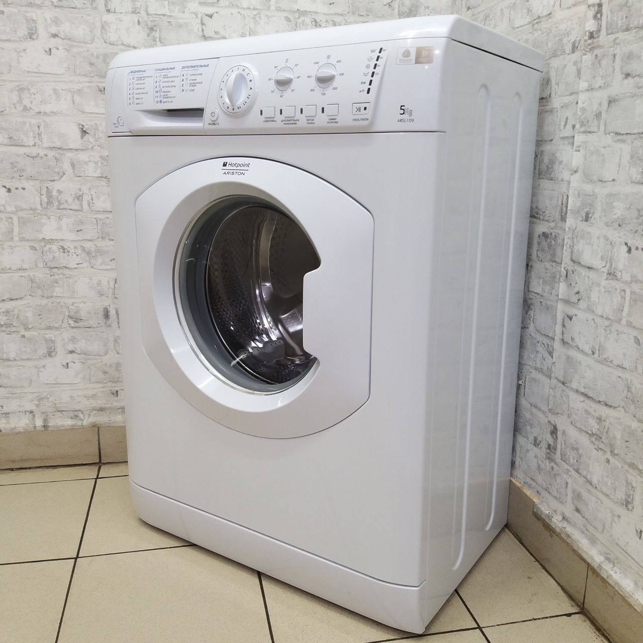 Hotpoint Ariston ARSL 109 (3)