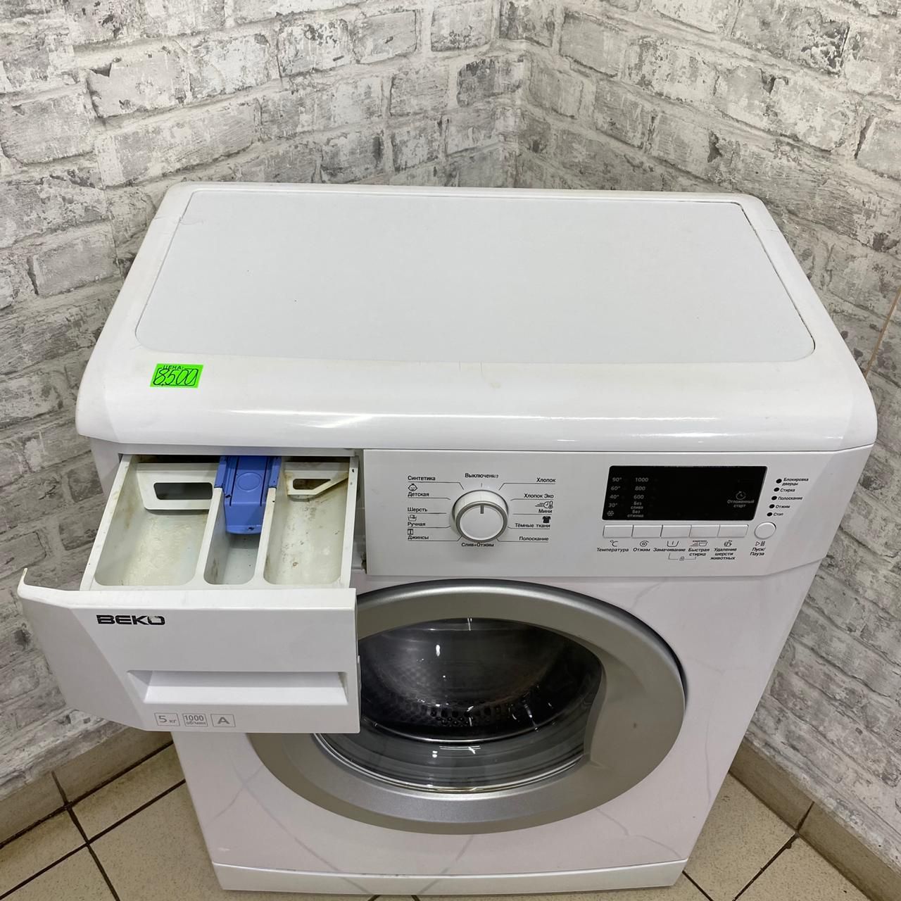 Beko WKB 51031 PTMA (5)