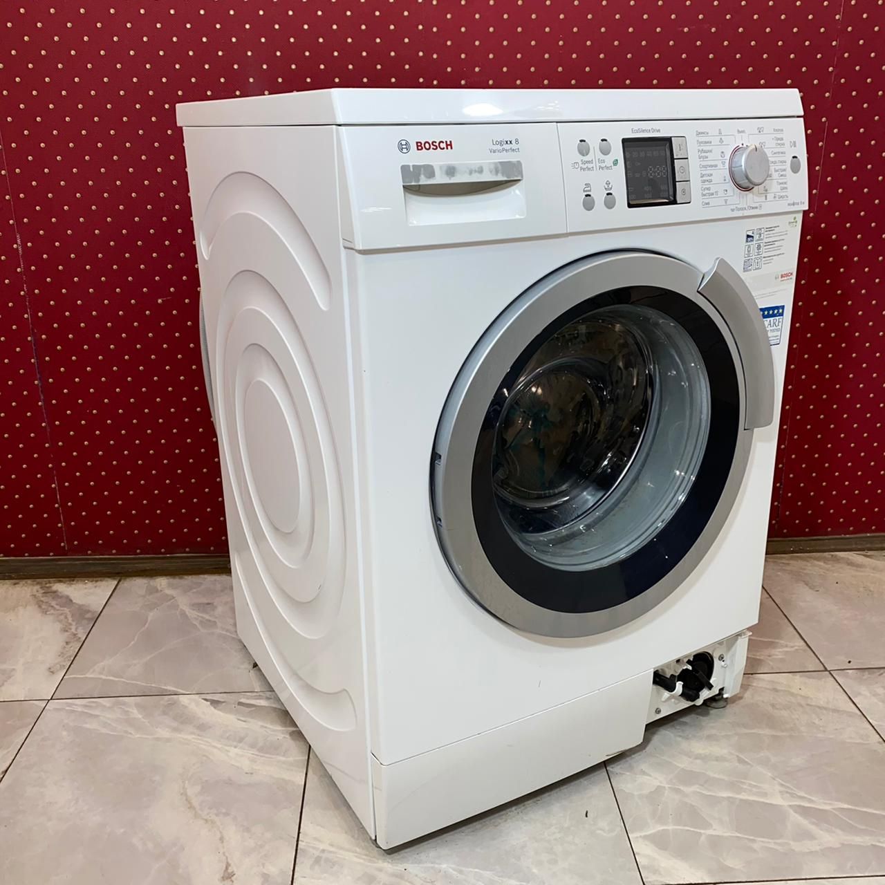 Bosch Logixx8 - WAS20443OE  (3)