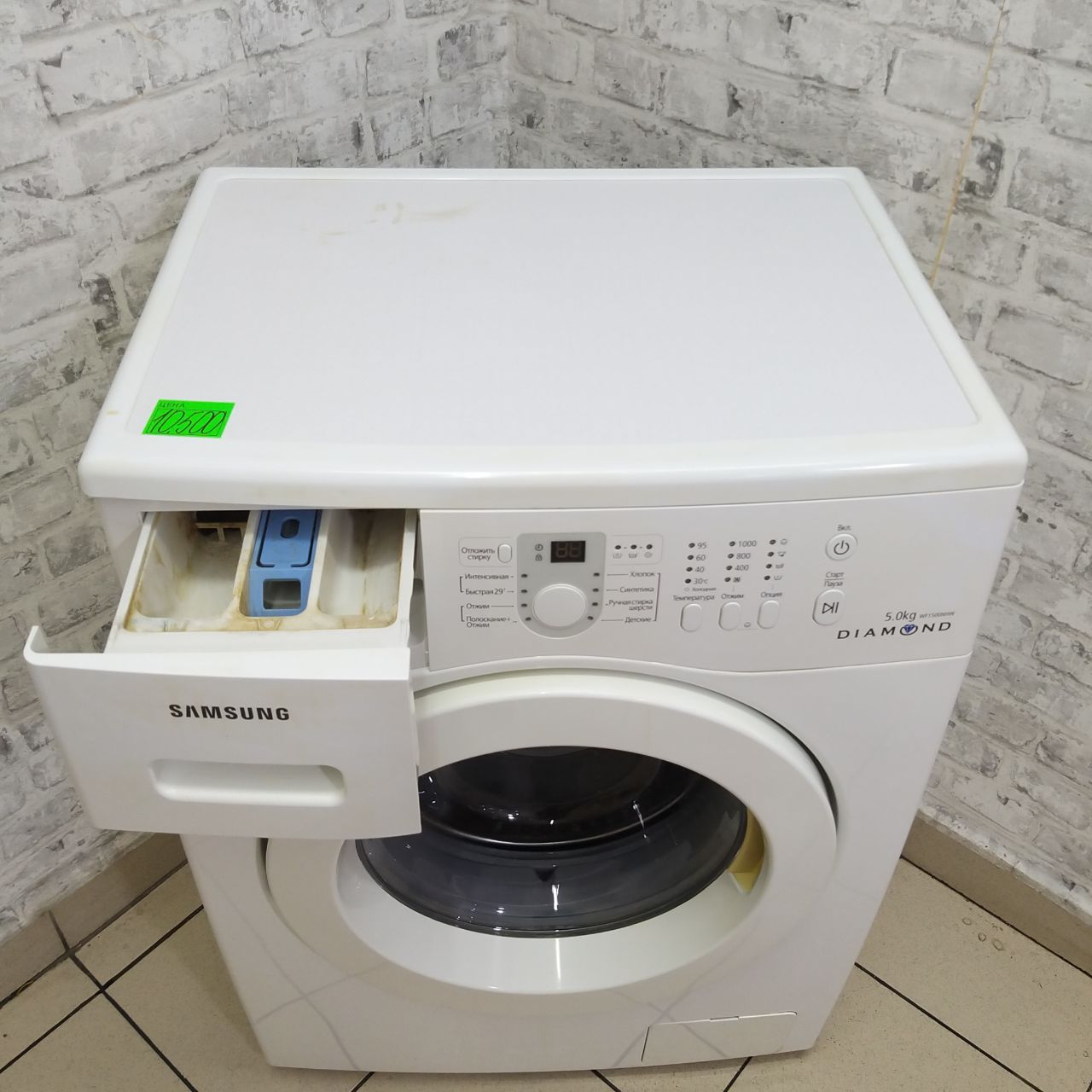 Samsung WF1500NHW (5)