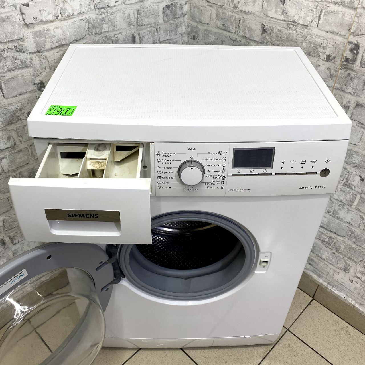 Siemens WS10X47AOE (5)
