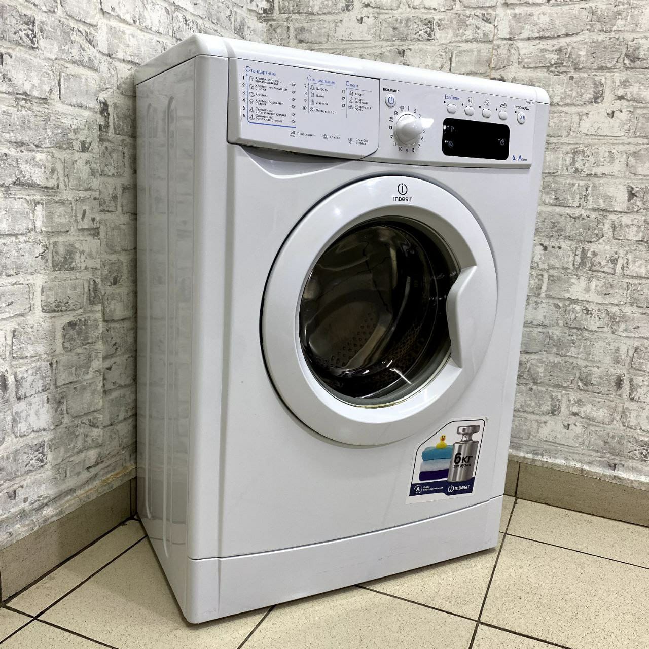 Indesit  IWSE 6125  (3)