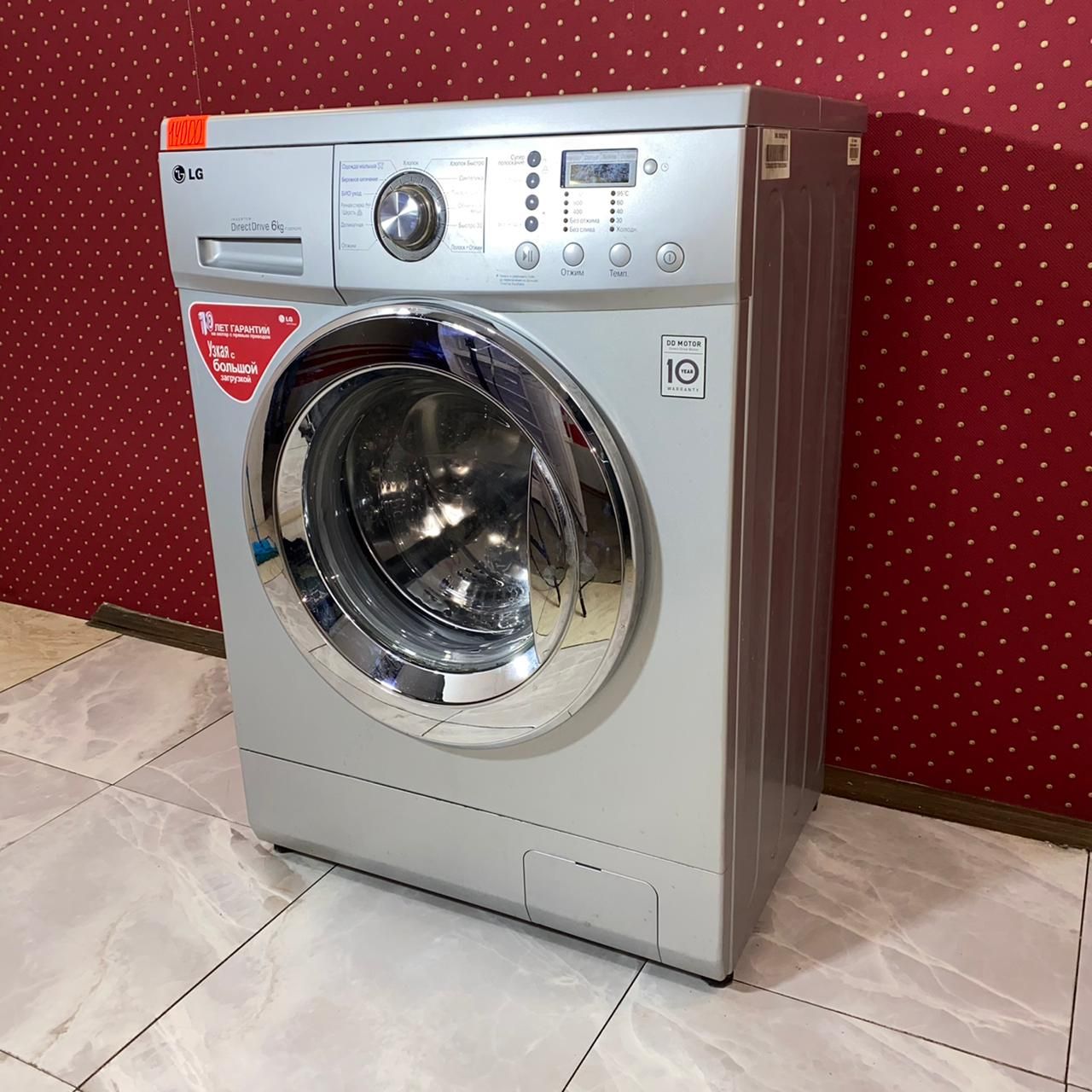 LG Direct Drive F1222NDR5 (3)