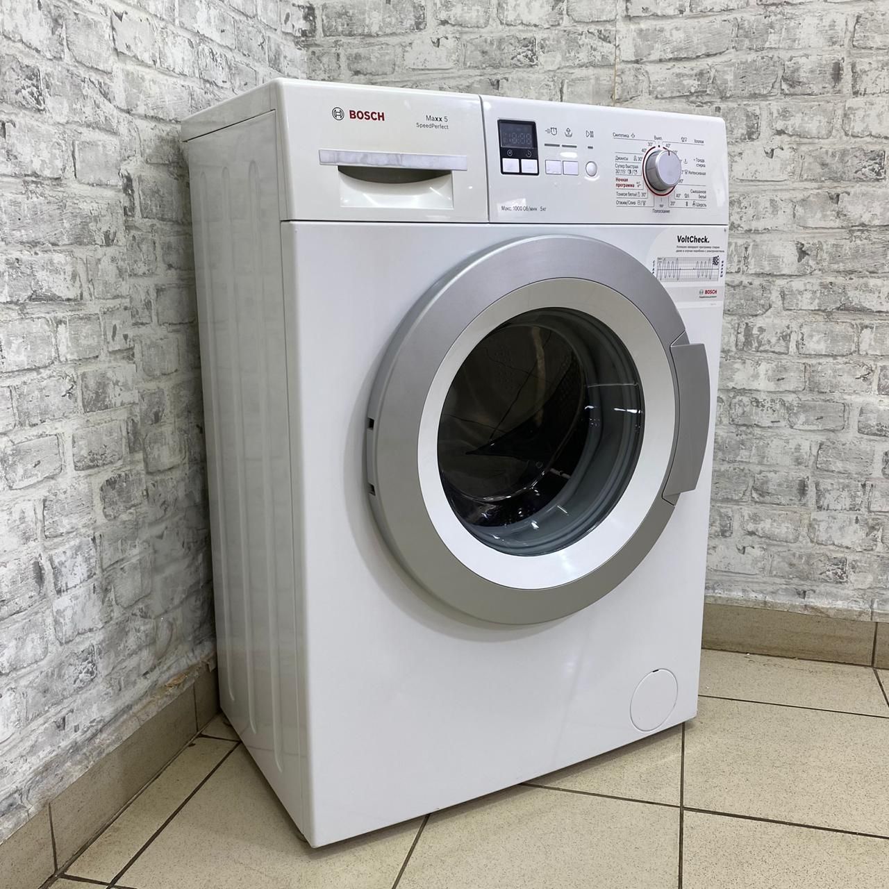 Bosch Maxx5 WLG24160OE (3)